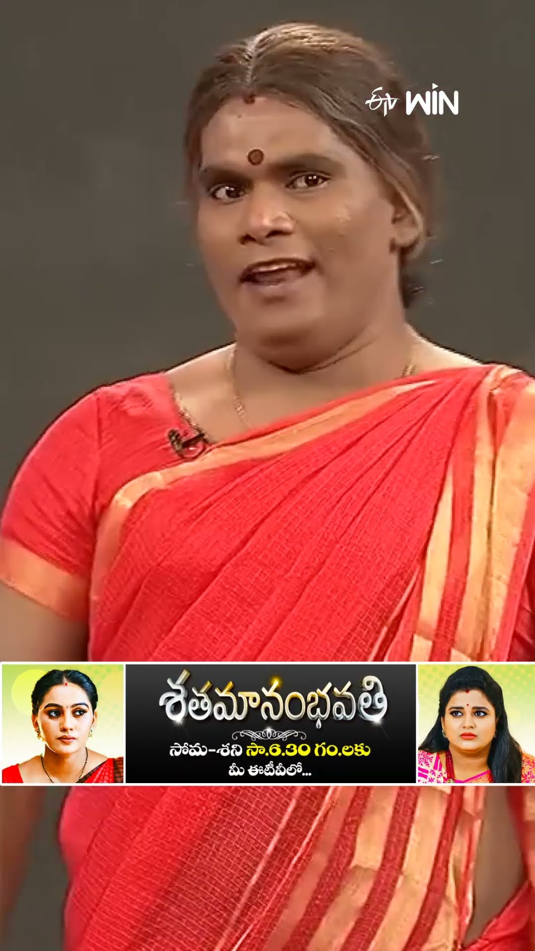 #shorts - ఆవలిస్తే పేగులు లెక్కెట్టేస్తది #jabardasth #chammakchandra #comedy