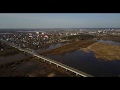 Рогачев | Мост через Днепр | Дорога на санаторий Приднепровский