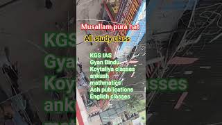 #motivation #kgs #gyanbindugsacademy #kautaliya #viralvideo #trending #shortvideo #reels