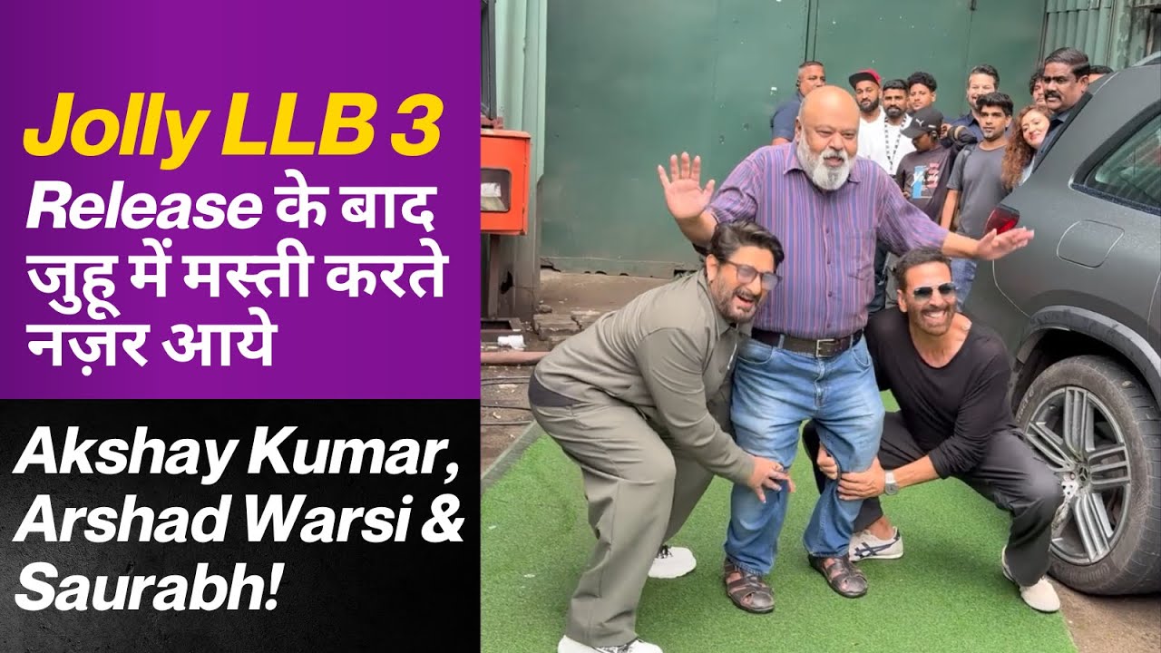 Akshay Kumar, Arshad Warsi & Saurabh Shukla Spotted in Juhu | Jolly LLB 3 Release Buzz