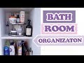 Badezimmer organisieren: Meine Tipps für mehr Stauraum im Bad! BATHROOM ORGANIZATION