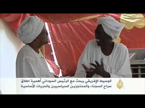 مبيكي يحث البشير على إطلاق سراح السجناء السياسيين
