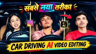 How to Create a Trending Mercedes Car Driving AI Video🔥| Get the Viral Car Video Editing Prompt