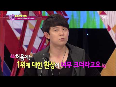 화신 130820 #5(4)