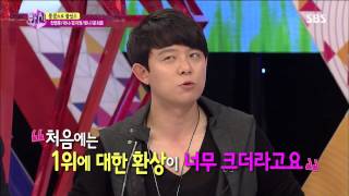 화신 130820 #5(4)