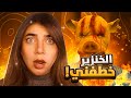 نهرب من الخنزير أكل البشر 