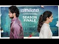 Student Web Series || Season Finale || Shanmukh Jaswanth || Subbu K || Infinitum Media