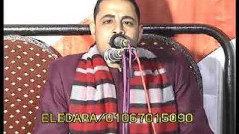 وأشرقت الأرض بنور ربها... من سورة الزمر للشيخ أحمد كمال العيسوى تصوير كاميرات الاداره
