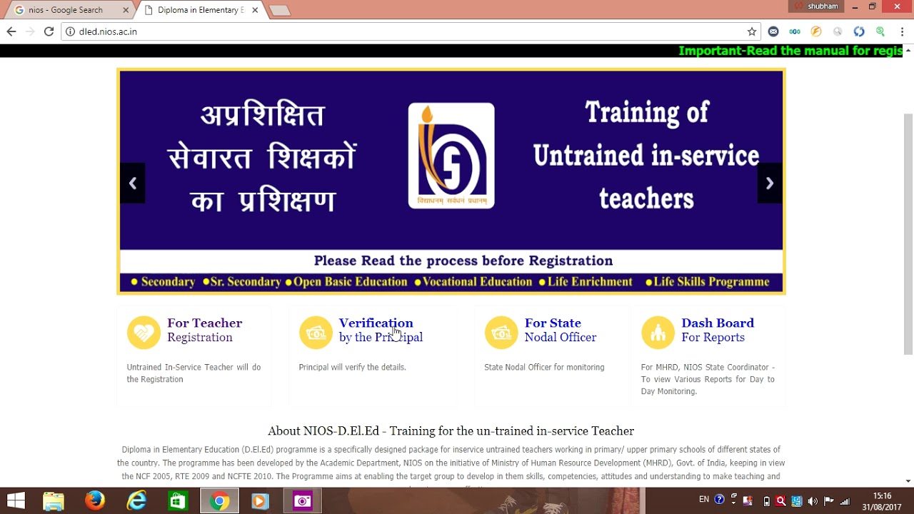 nios online d el ed ragitrasion youtube online d d 5e character sheet