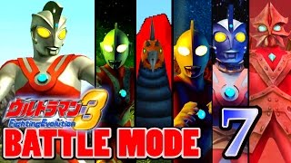 Ultraman FE3 - Battle Mode Part 7 - ULTRAMAN ACE ~ 1080P HD 60fps ~