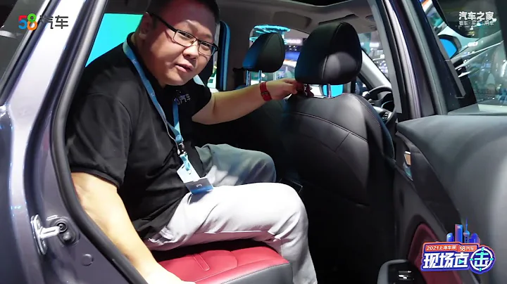 更超值的暢銷車？ 廣汽傳祺發佈GS4 PLUS - 天天要聞