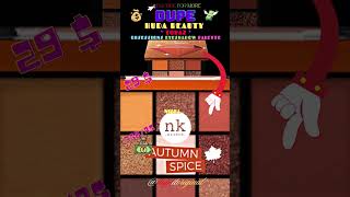 Rs.356Huda Beauty Topaz Obsessions Eyeshadow Palette???