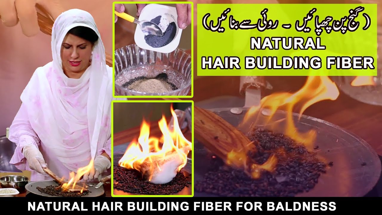 Homemade Natural hair building fiber by Dr. Bilquis Shaikh
