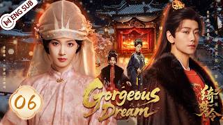 【ENG SUB】Gorgeous Dream EP06💔Falsely Accused Woman Changes Face to Marry Her Enemy, Hidden Revenge！