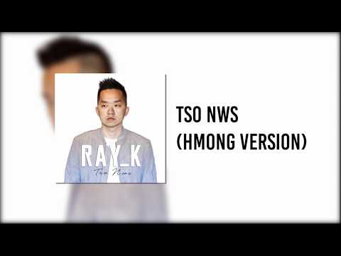 Video: Yuav Ua Li Cas Yog Tias Koj Lub Computer Nres Tig