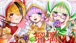 【wlw】ローザちゃん18 CR EX14