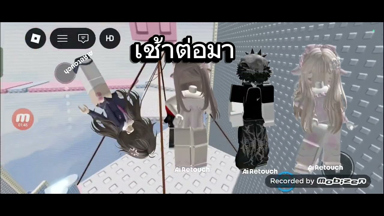 พ่อแม่รักลูกไม่เท่ากันตอนที่2