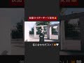 【 #仮面ライダーギーツ 】本編再現してみた🦊#変身動画 #デザイアドライバー