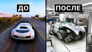 Авария на скорости 400 км/ч в 20 играх! BeamNG Drive, NFS, GTA, Forza