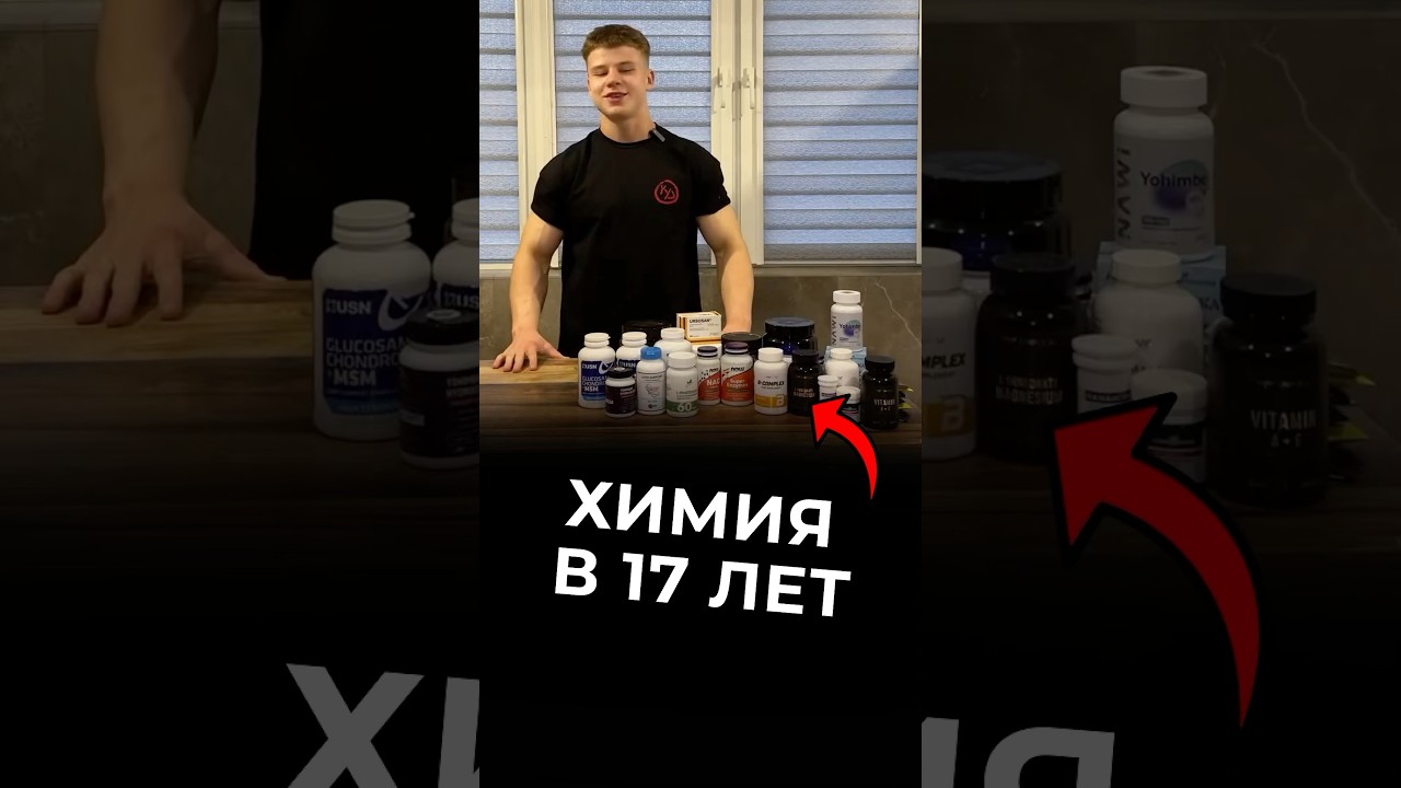 Курсит С Пелёнок Ч.3 