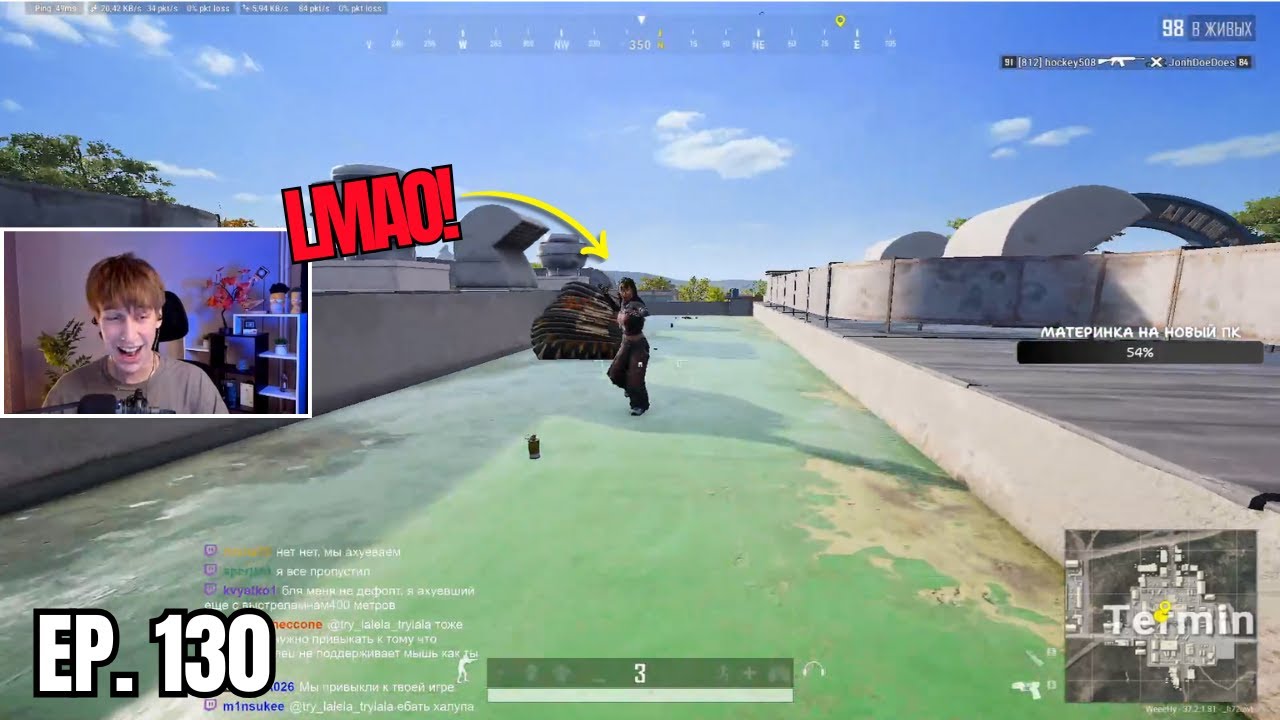 PUBG: WTF & FUNNY MOMENTS - 130