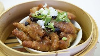 HOW TO MAKE RESTAURANT DIM SUM Steamed chicken feet with black bean (pro.)_豉汁凤爪的做法