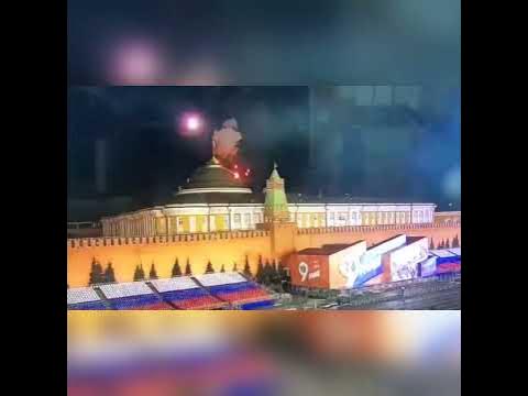 Горит купол Кремля - YouTube