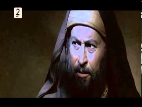 ابو هريرة في مسلسل الحسين و الحسين مدبلج كوردي