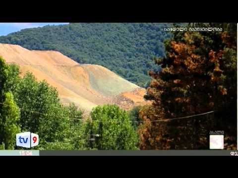 ახალი 3 | ფინანსური გამოძიება | 27.12.12