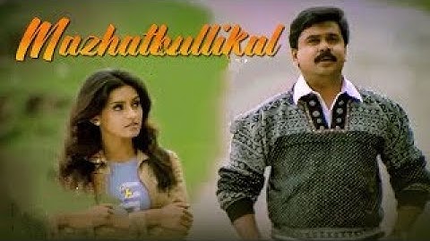 Mazhathullikal Song | Vettam Movie | Berny Ignatius | M G Sreekumar | Dileep | Bhavana Pani