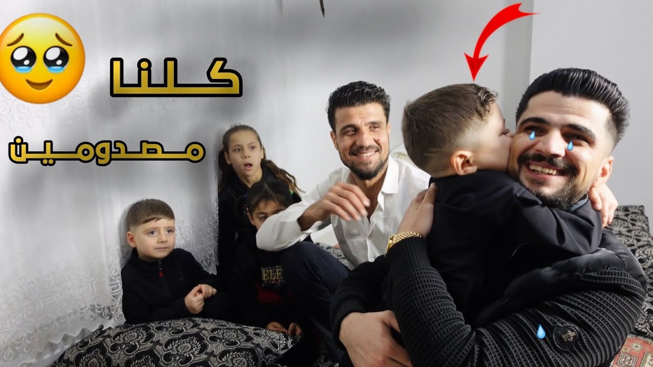 جربنا نستبدل أولادي في أولاد اخوي ماتوقعت ردت فعل مهدي أبكاني🥹