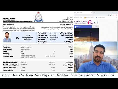 Now no need ok to board oman work visa online g1 nationals: https://zohaibinfo.com/oman-evisa-2020/ full video 2020 : htt...