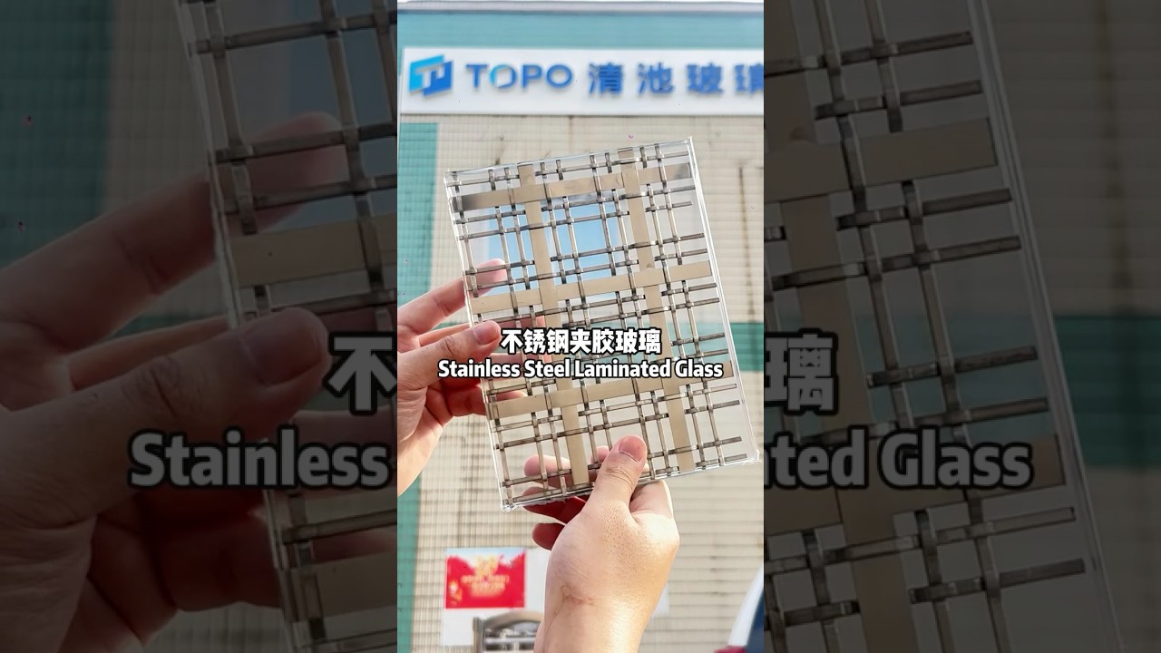Stainless Steel Laminated Glass