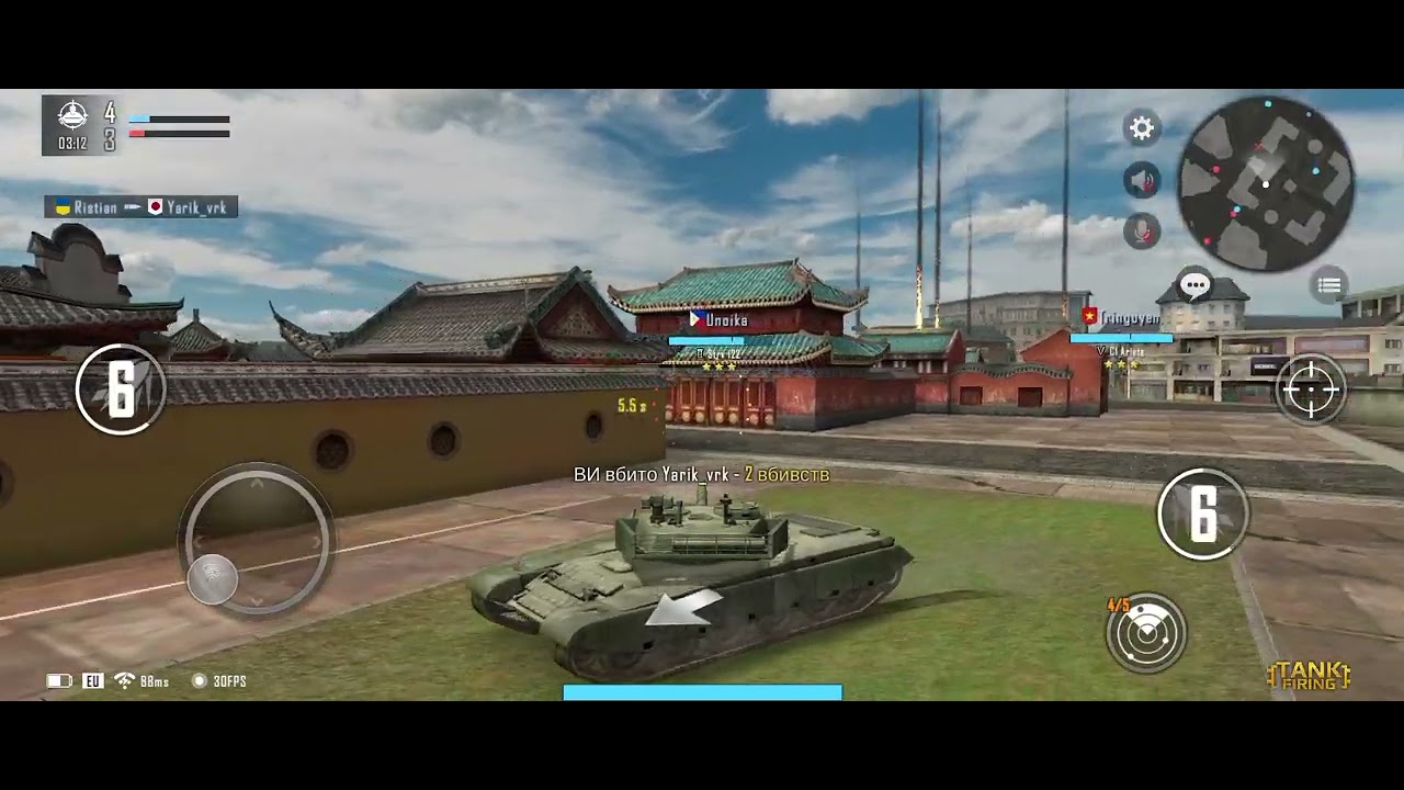 Tank Firing Ukraine Victory