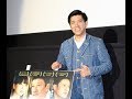 ガレッジセール・ゴリ監督作ガチ語りに「さんまさんだったら怒られる」