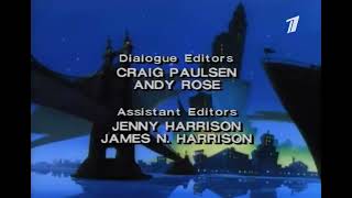 Fake Darkwing Duck End Credits Channel 1 Russia Airing 06.04.2012
