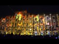 Fête Des Lumières Lyon Le Petit Prince, Place Terreaux ...