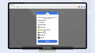 ARGOS Demo 모션그래픽 영상 제작