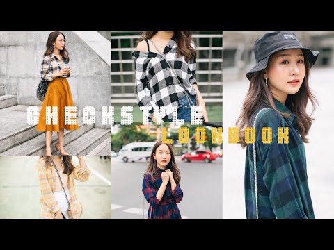 CHECK STYLE LOOKBOOK แต่งตัว 5 ลุคด้วยเสื้อผ้าลายตารางชิคๆคูลๆ (uniqlo) | BRINKKTY