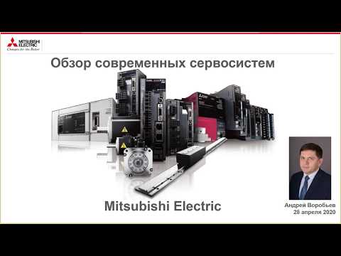 Video: Mitsubishi Electric Hava Temizleyicileri: Hava Temizleyicilerinin özellikleri. Artıları Ve Eksileri. Nasıl Seçilir?