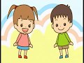 あんしん・あんぜん　みんなのでんしゃ②