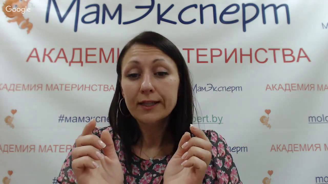 Истинные и ложные схватки: 5 главных отличий. Фрагмент вебинара Академия Материнства