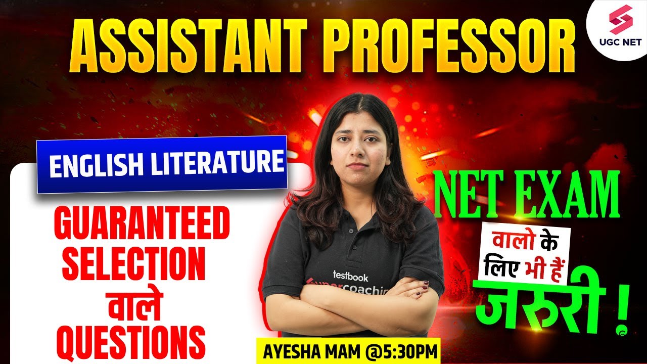 Assistant Professor English Literature Classes | Assistant Professor English Questions By Ayesha Mam