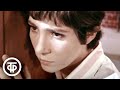 Елена Камбурова Прощание Прощальная комсомольская 1970 