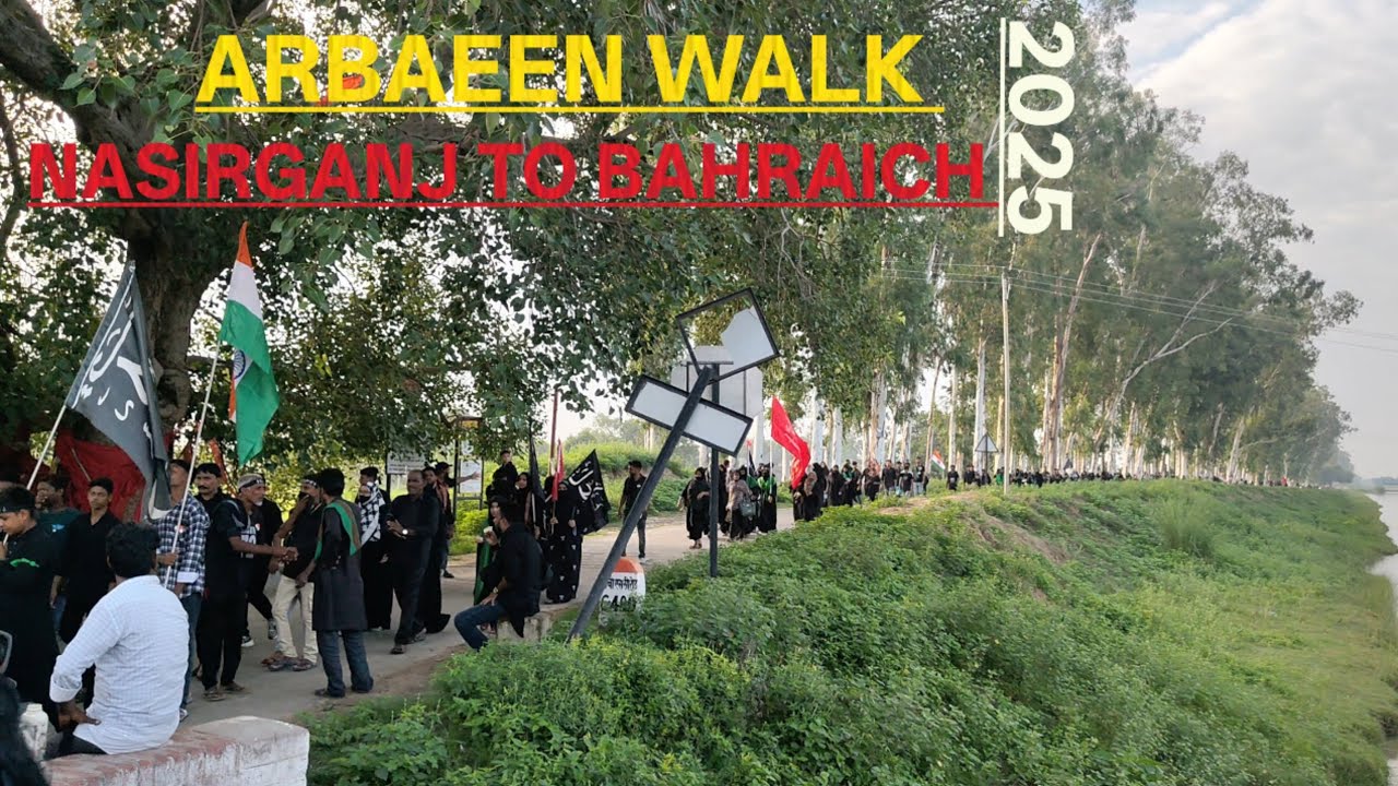 Safare Ishqe Imame Husain a.s ( Arbaeen Walk ) 