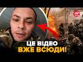 🔥Солдаты РФ массово УБЕГАЮТ с фронта! Слили ЖУТКОЕ ВИДЕО с НУЛЯ – ПОСМОТРИТЕ. У Соловьева БУНТ