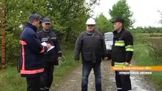Прокуратура расследует теракт в Ивано Франковской области  взрыв газопровода ВИДЕО взрыв,Украина(, 2014-05-31T08:42:55.000Z)