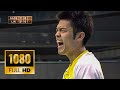 1080p60  ms  sf  lin dan vs peter gade  2010 yonex japan open  higlights  classic series