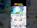 絶望しながらもかっこいい登場すぎていろんな意味でしびれた… #セル編 #ドラゴンボールZ #ドラゴンボールカカロット