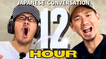 【CRAZY】睡眠用12時間 聞きながし日本語会話！Sleep and Learn Japanese – 12 Hour Listening Practice”